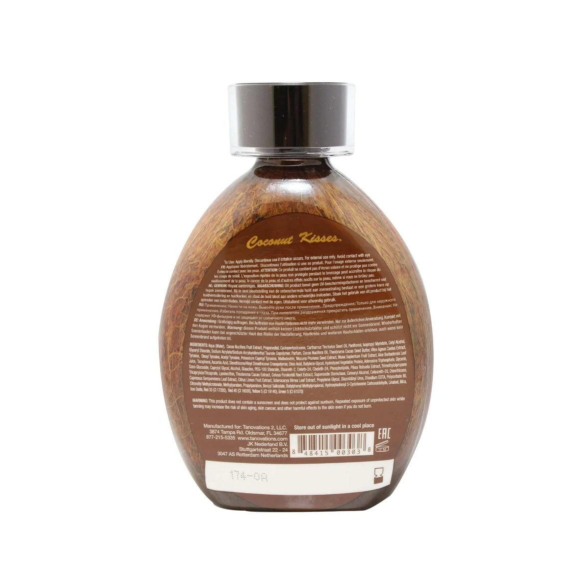 Ed Hardy Coconut Kisses Golden Tanning Lotion Cruelty Free, Gluten Free, Mineral Oil Free, DHA Free for All skin type,13.5 oz